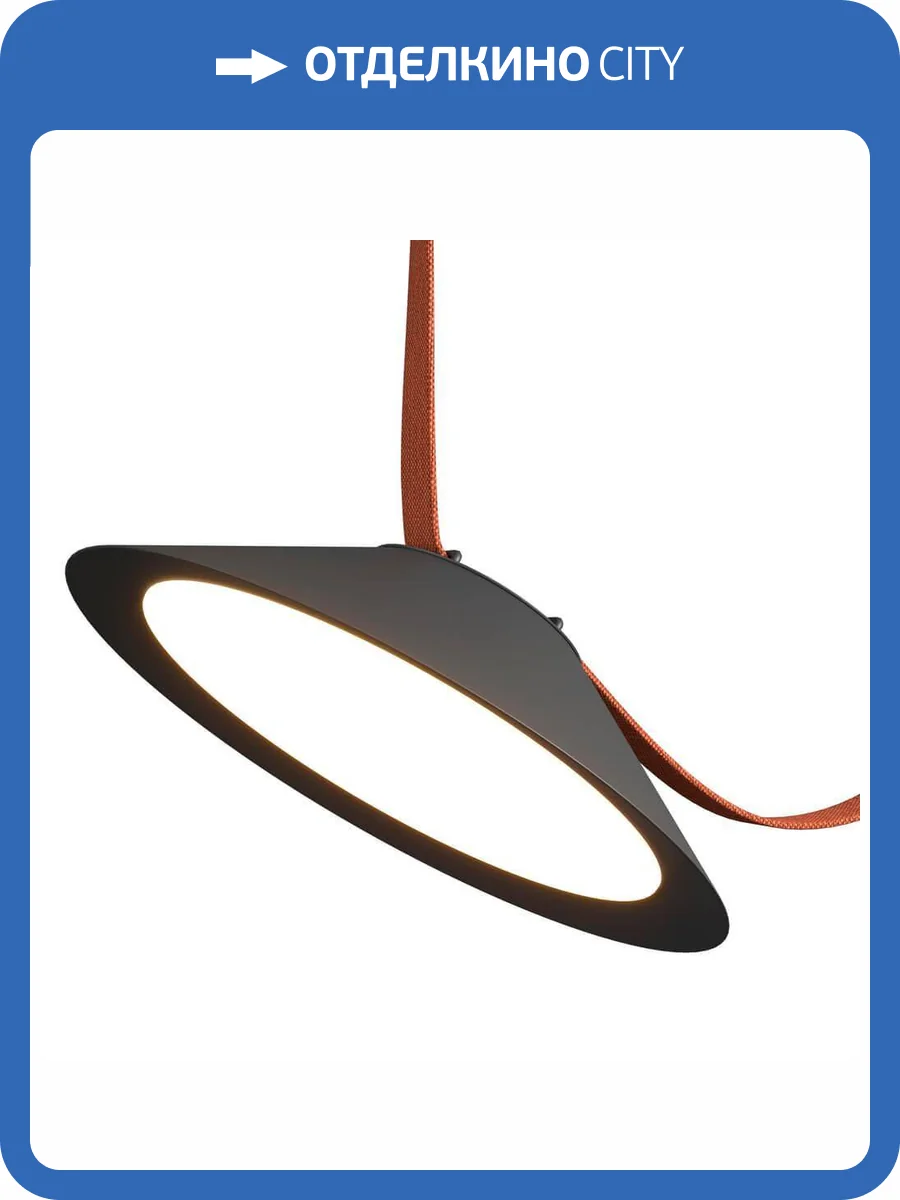 Трековый светильник ST Luce Band ST454.436.12 фото 2