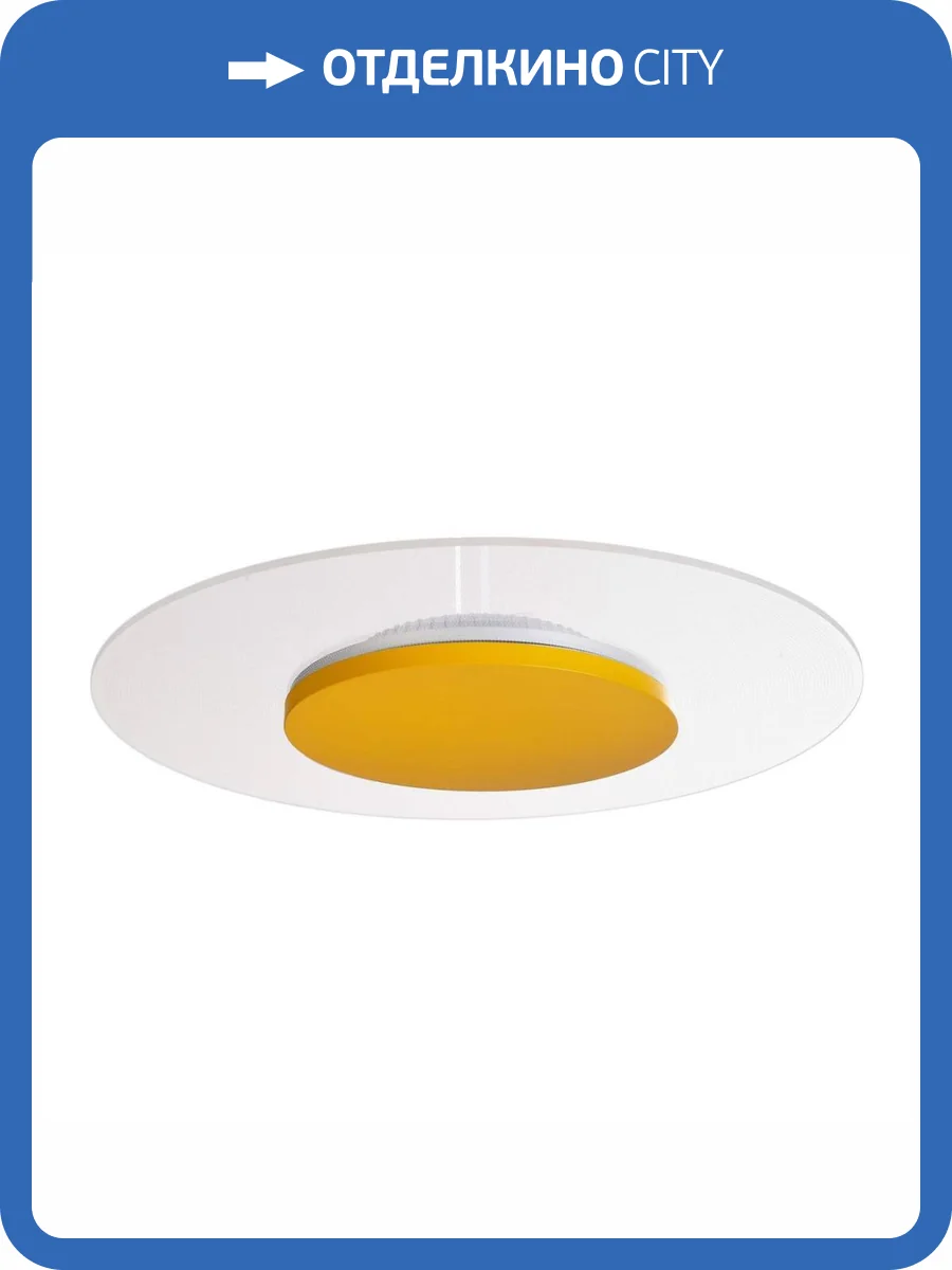 Потолочный светодиодный светильник Deko-Light Zaniah 620053 фото 2