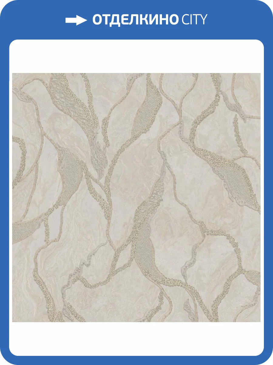 Обои Zambaiti Parati Splendor 2025 M69908 фото 2