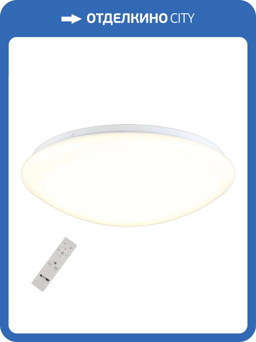 Потолочная светодиодная люстра Omnilux Berkeley OML-43007-40 фото 2