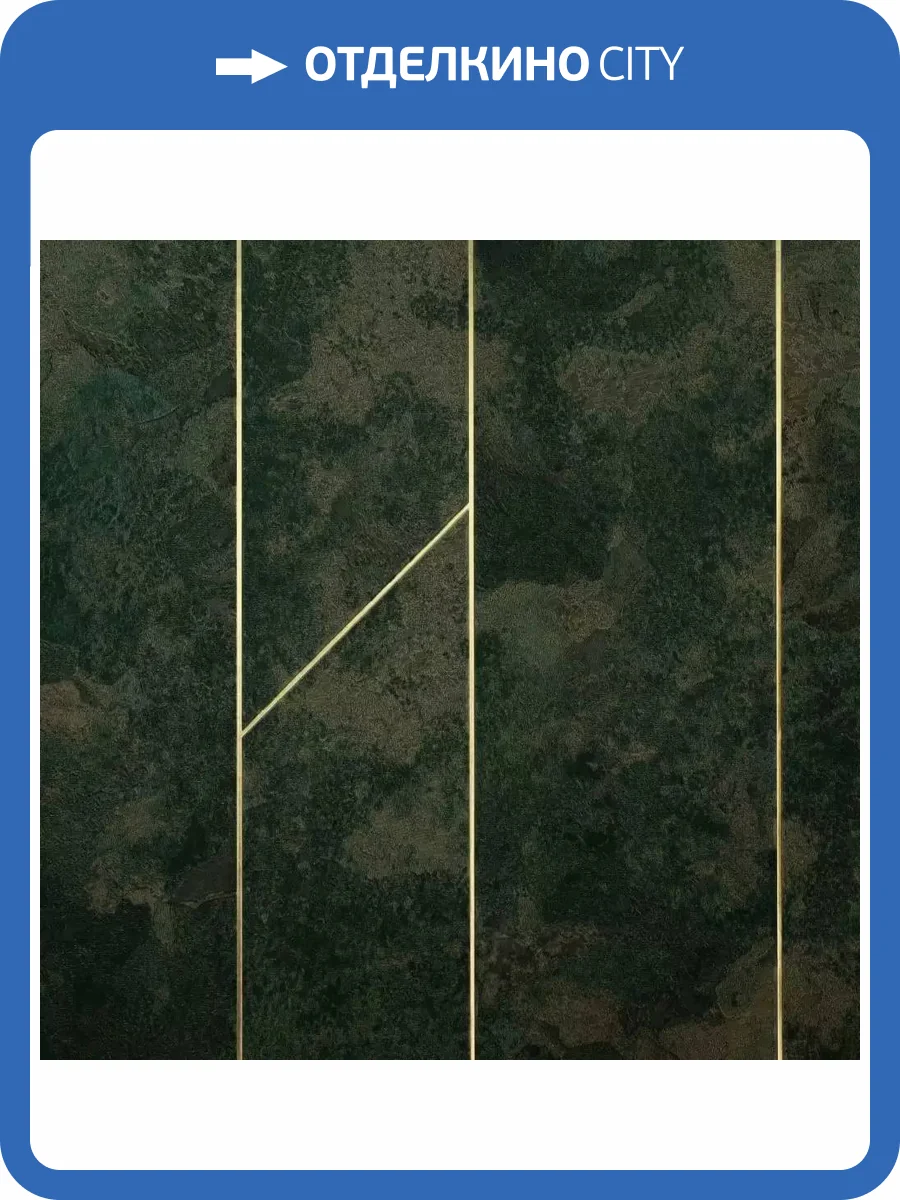 Обои Bernardo Bartalucci Brigida 84265-6 фото 2