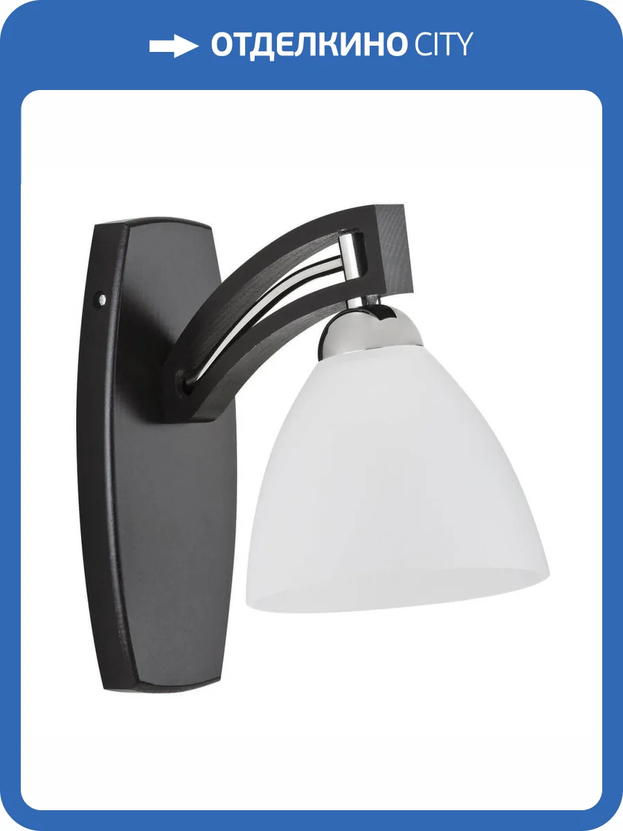 Бра Alfa Magnat 21350 фото 2