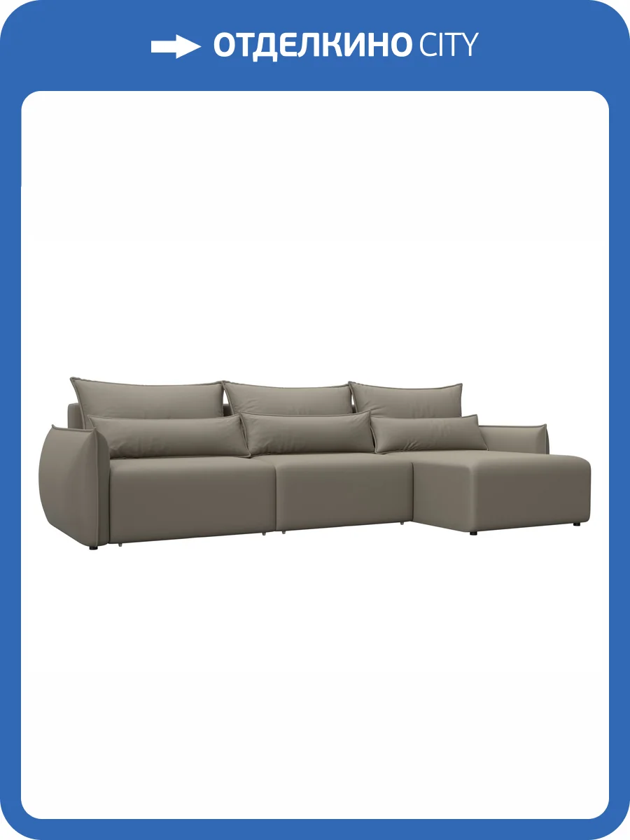 Диван угловой Лига Диванов Лига-051 НПБ Лонг 129890 GRIFON 04 бежевый, угол универсальный фото 10