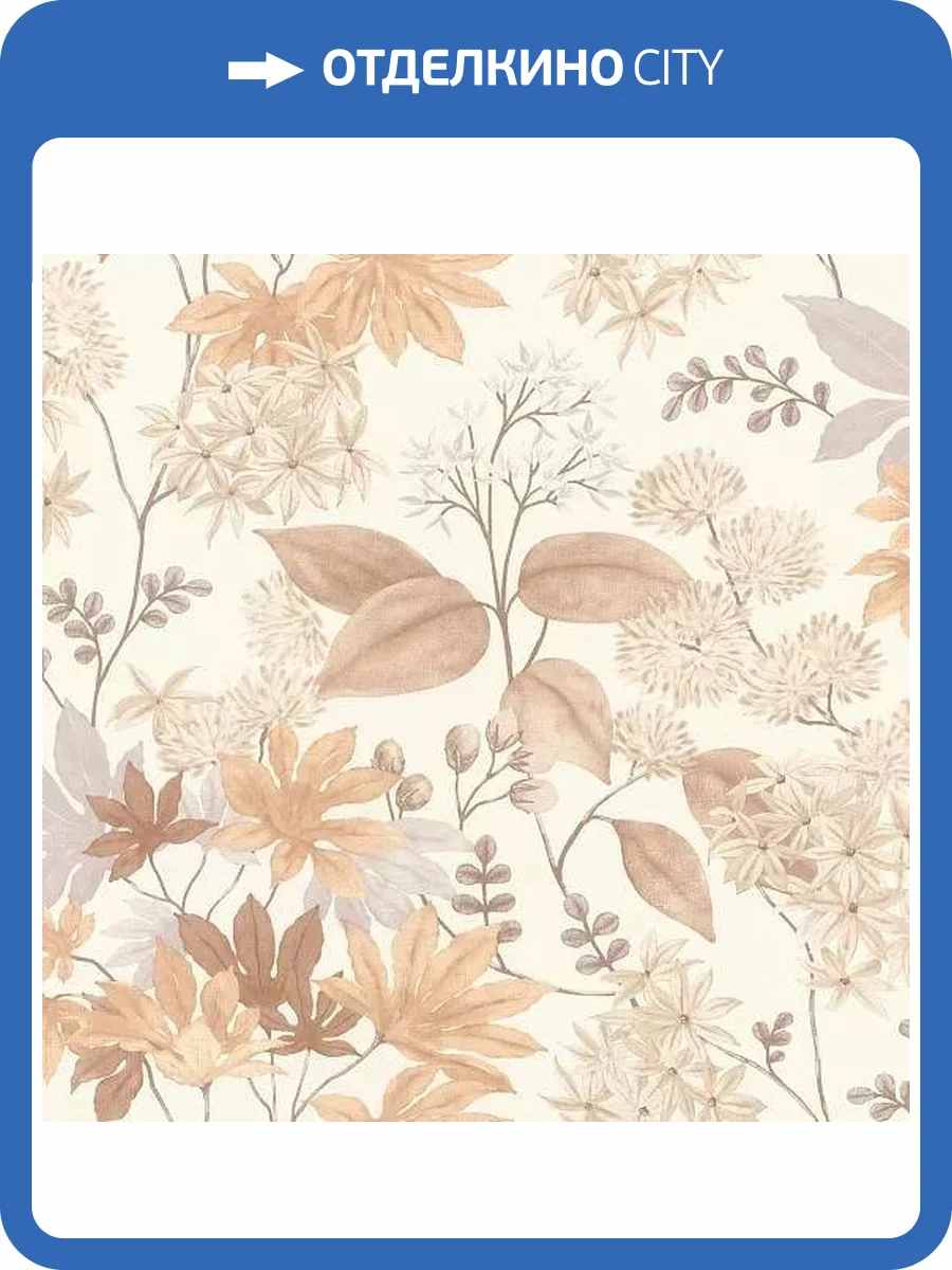 Обои Rasch Beltesto 794014 фото 2