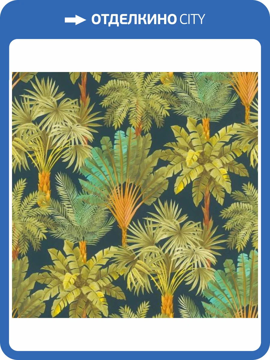 Обои Rasch Selection Vinyl/Vlies 478242 фото 2