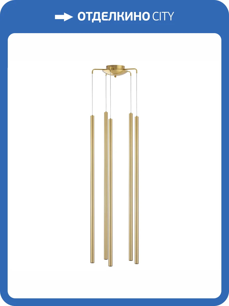 Люстра Lightstar Tubo L5T747433 фото 7