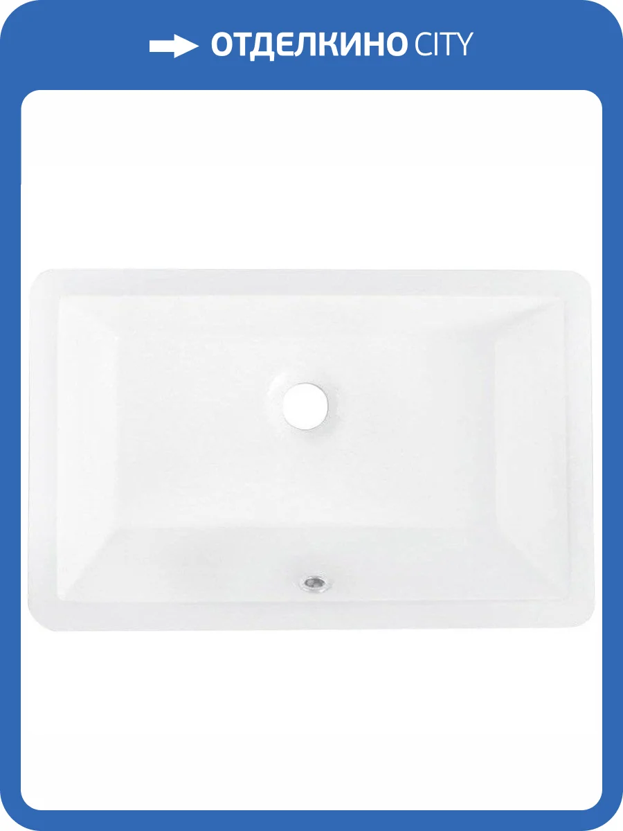 Раковина BelBagno BB1009 53 см фото 3