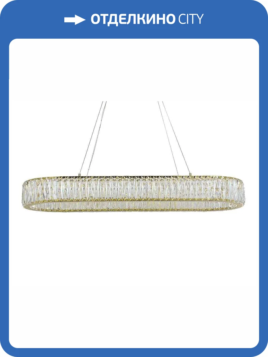 Подвесная светодиодная люстра Newport Crystal 8240N/90 oval gold фото 3