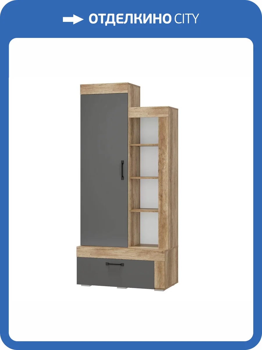 Шкаф многофункциональный БТС МЕБЕЛЬ Прима 00-00130684 ШК-18 фото 2