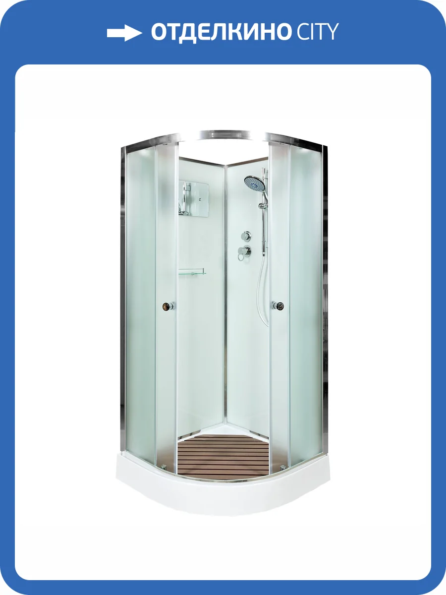 Душевая кабина AvaCan D08 80x80x210 фото 14