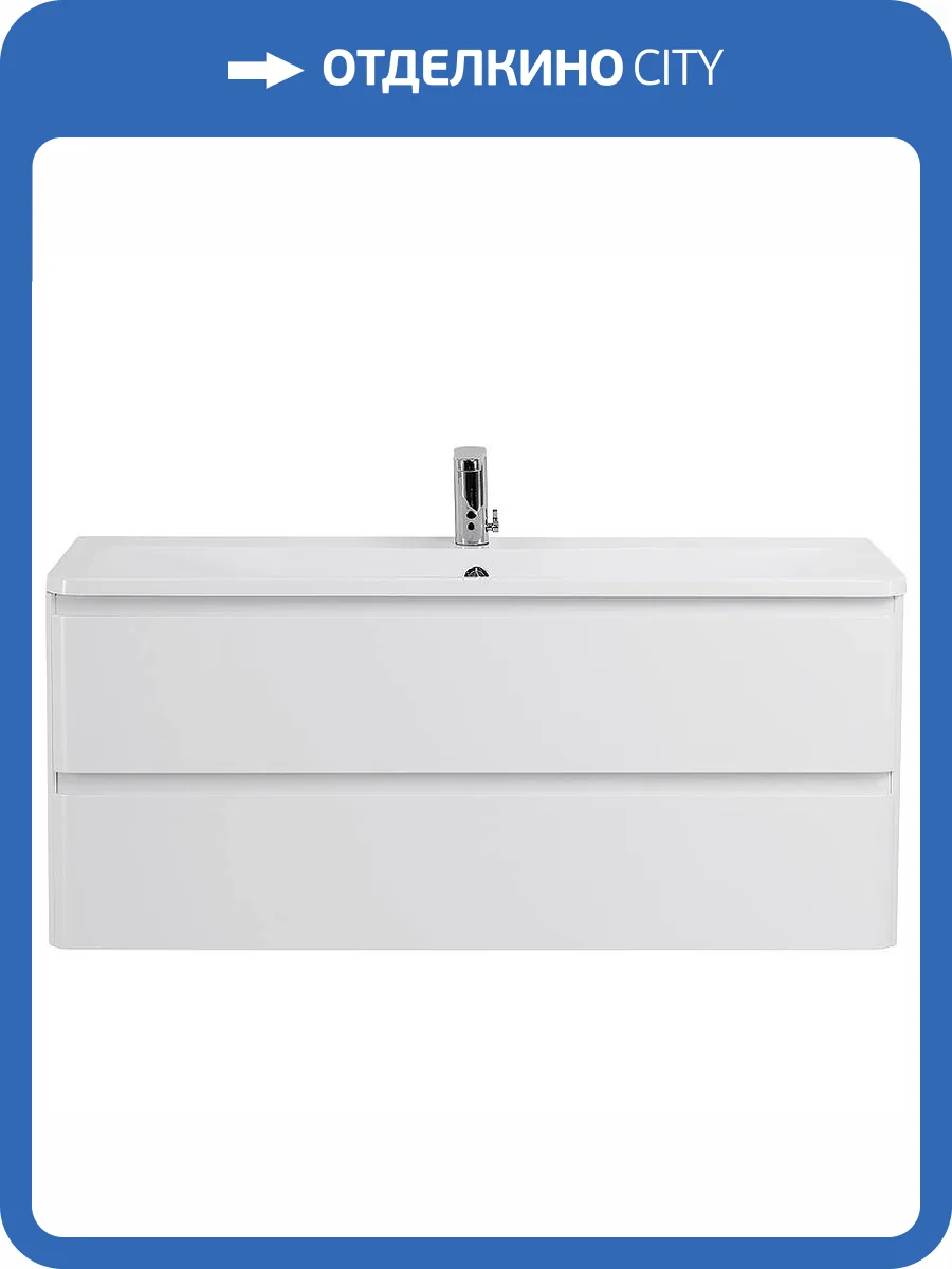 Тумба под раковину Belbagno Albano ALBANO-1200-2C-SO-BL 120x45x50 Bianco Lucido подвесная с двумя выкатными ящиками фото 18