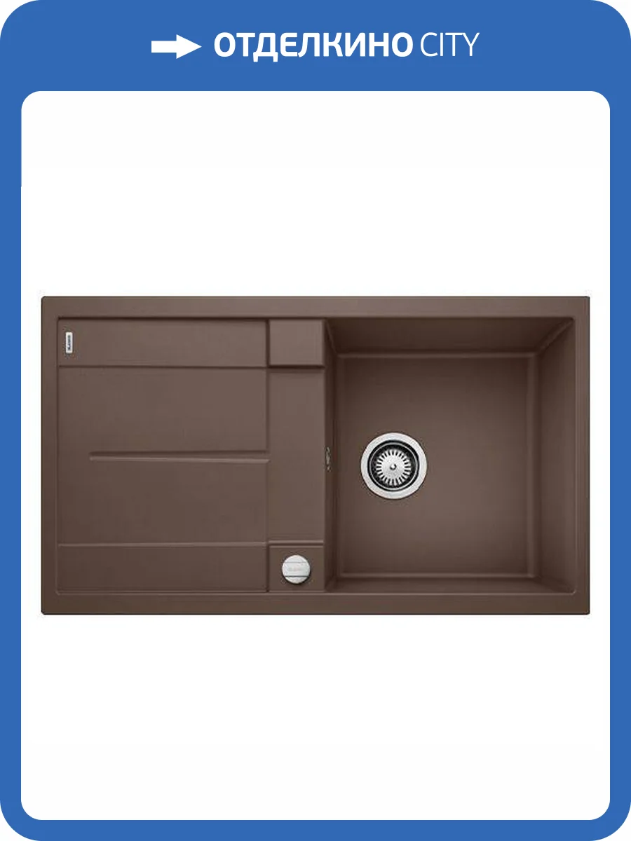 Мойка кухонная Blanco Metra 5 S 515041 кофе фото 5