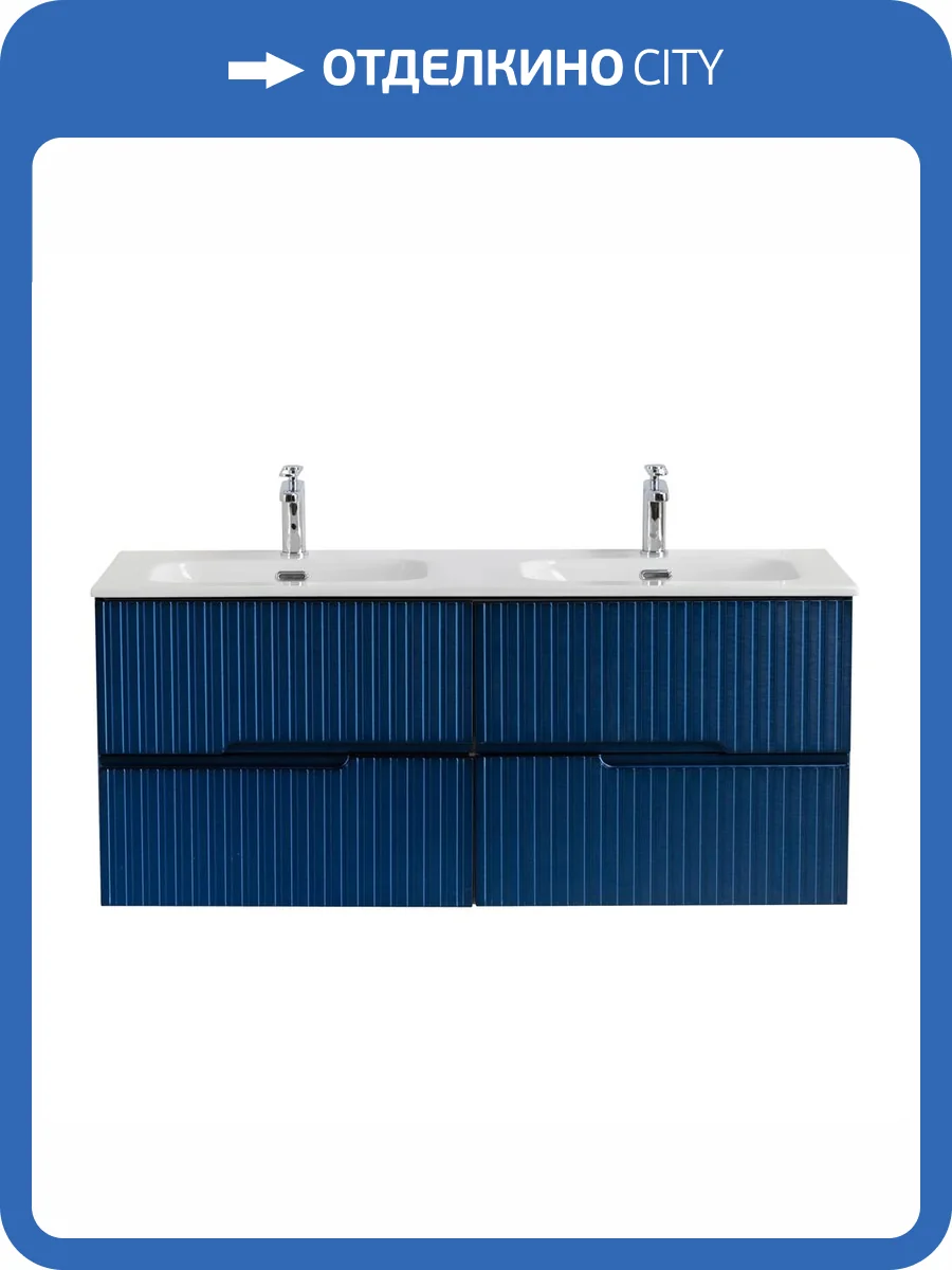 Тумба под раковину Cezares DUET-N-1200-4C-SO-2-SPF-P Sapfiro, 120x45.7x50 фото 3