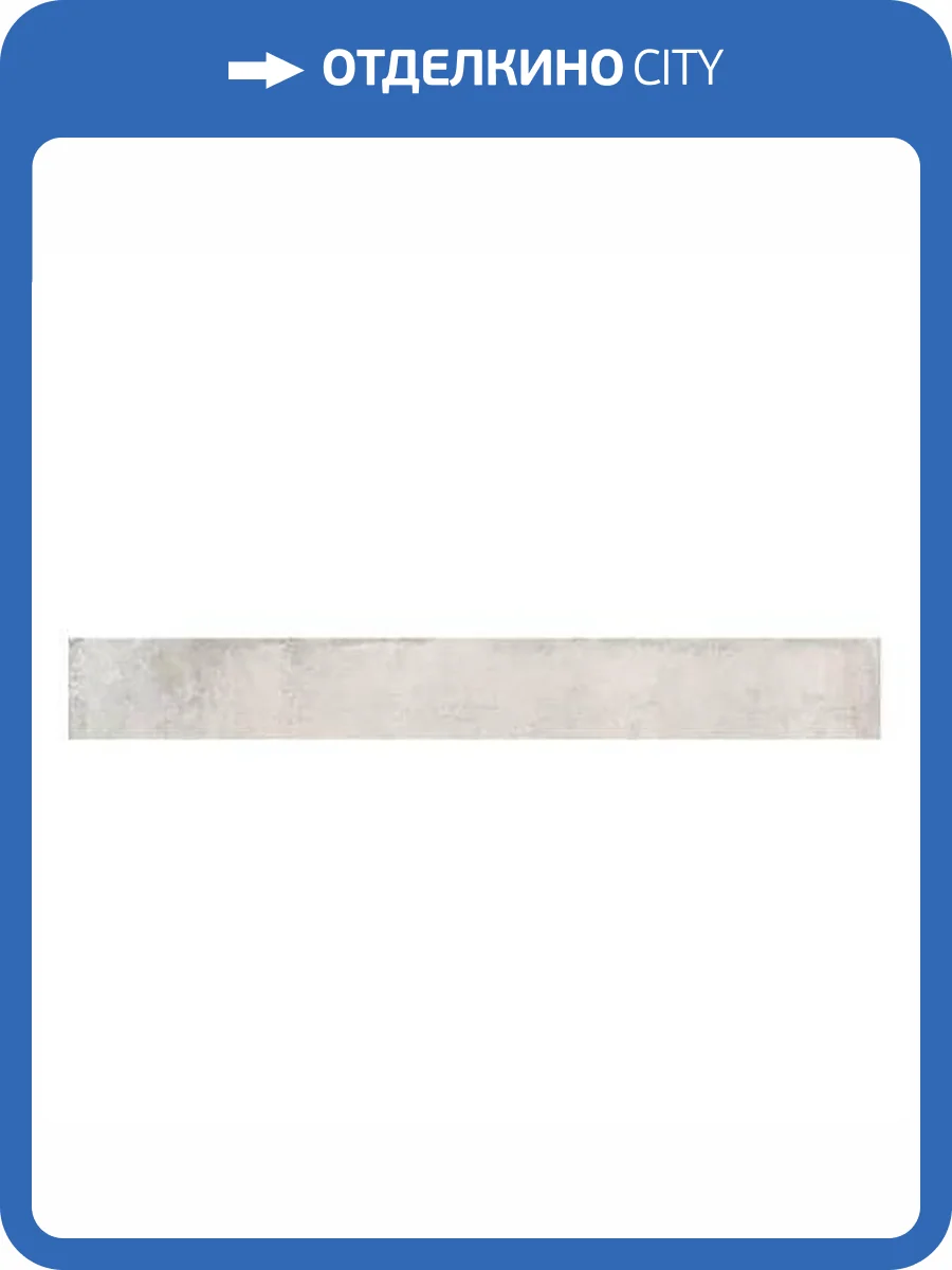 Подступенок Exagres Opera Tabica Light 14.5x120 фото 8