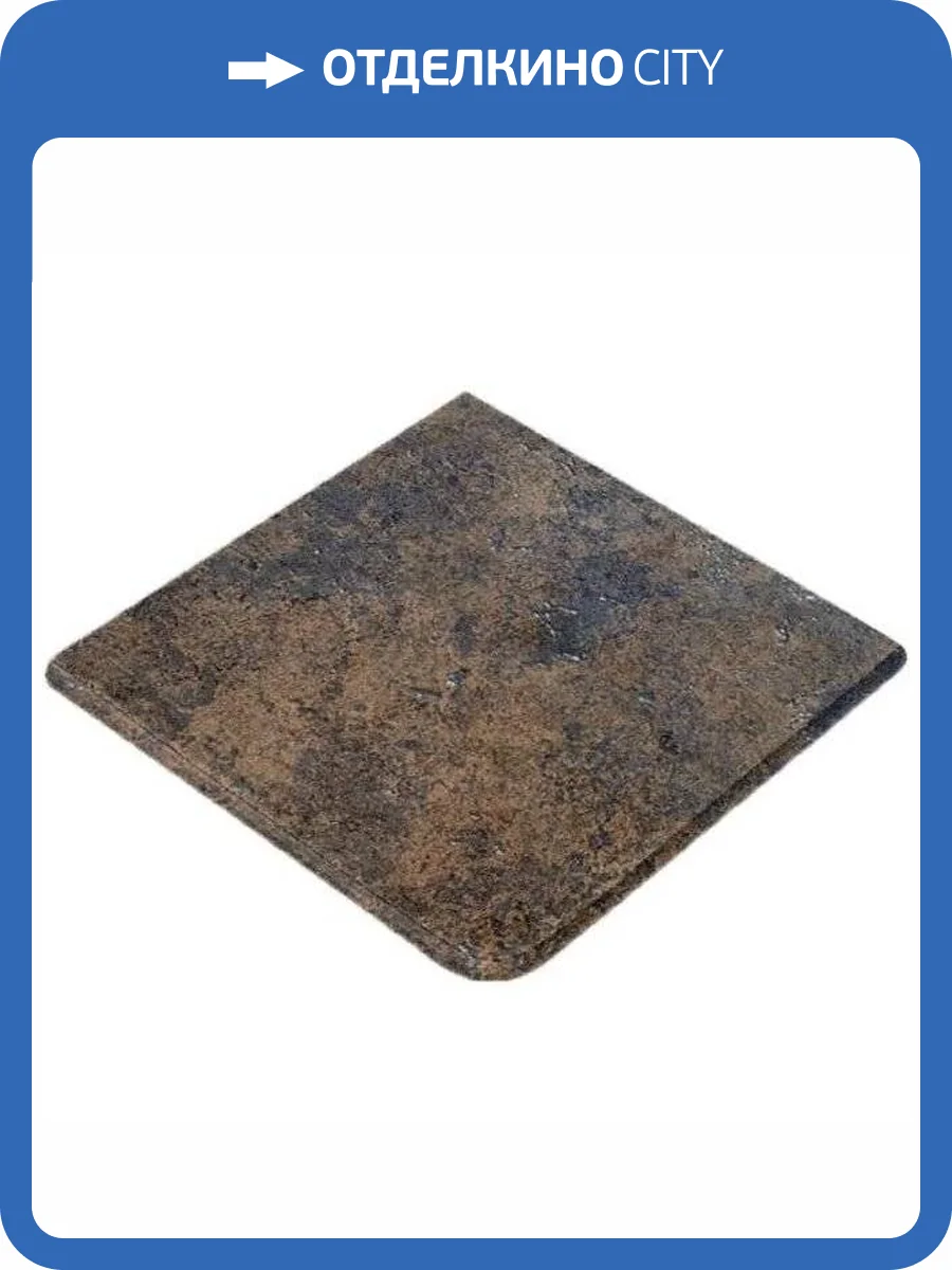 Ступень Exagres Metalica Cart. Vulcano R9 33x33 фото 4