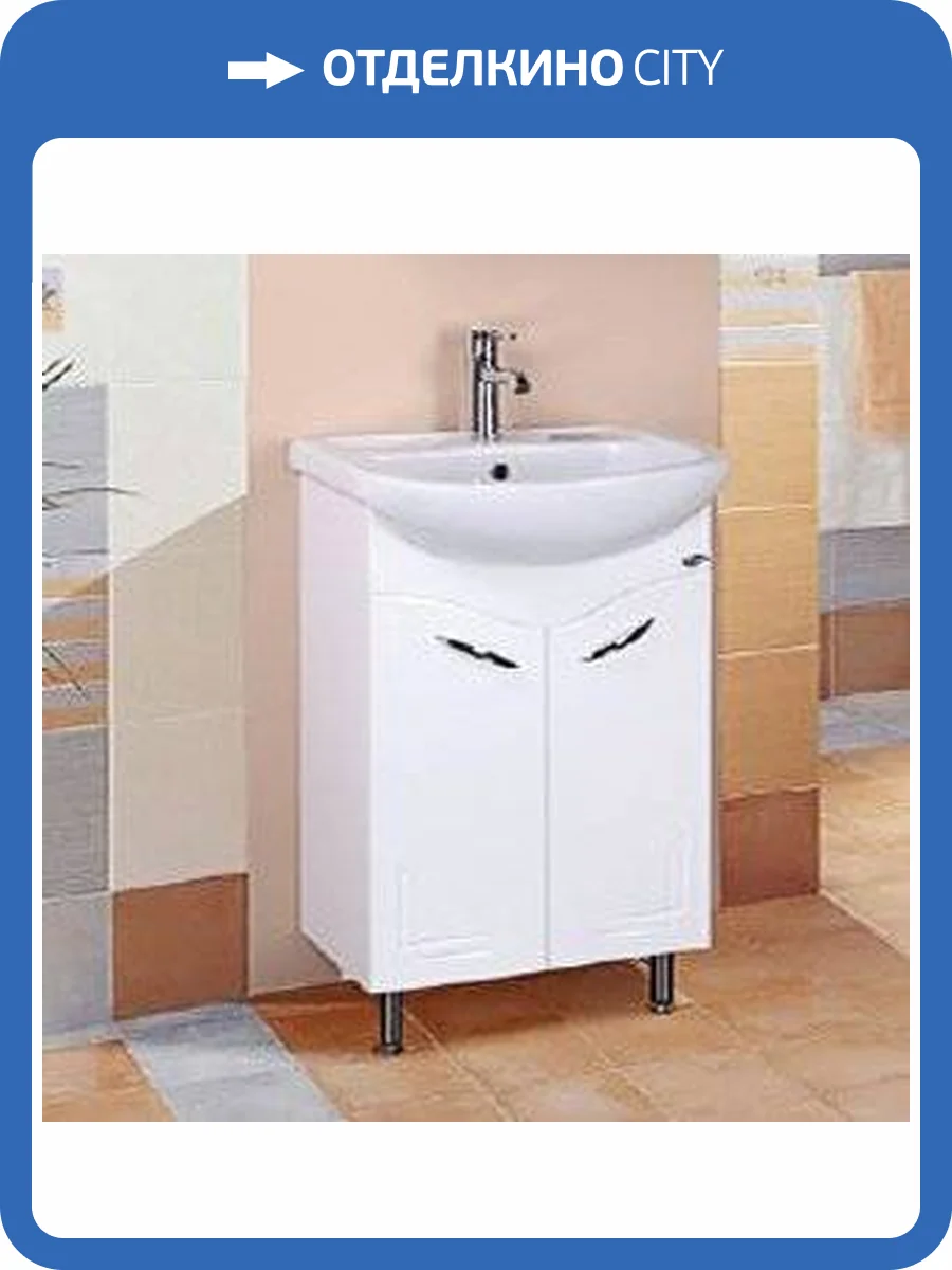 Тумба с раковиной Onika Лада 60.11 фото 4