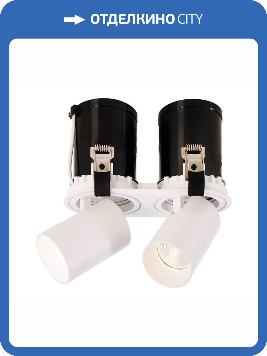 Встраиваемый светильник Deko-Light Rigel Mini Round Double 565313 фото 2