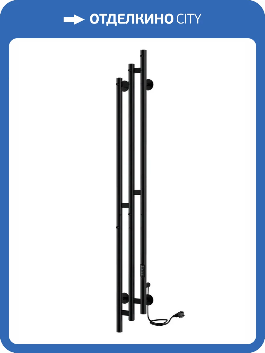 Полотенцесушитель электрический Indigo Sky LSKE150-17BRRt 150x17 Черный фото 2