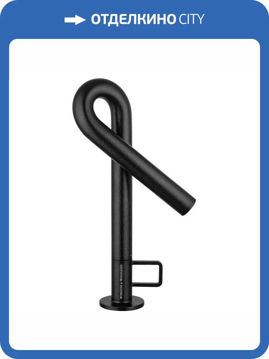 Смеситель для раковины Wonzon & Woghand Loop WW-111-00-508 черный матовый фото 6