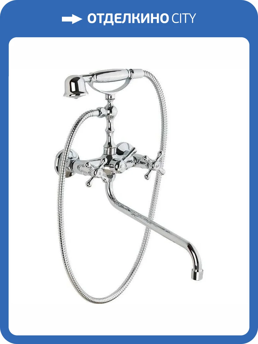 Смеситель универсальный Veragio Agatha VR.AGT-3705.CR хром фото 3