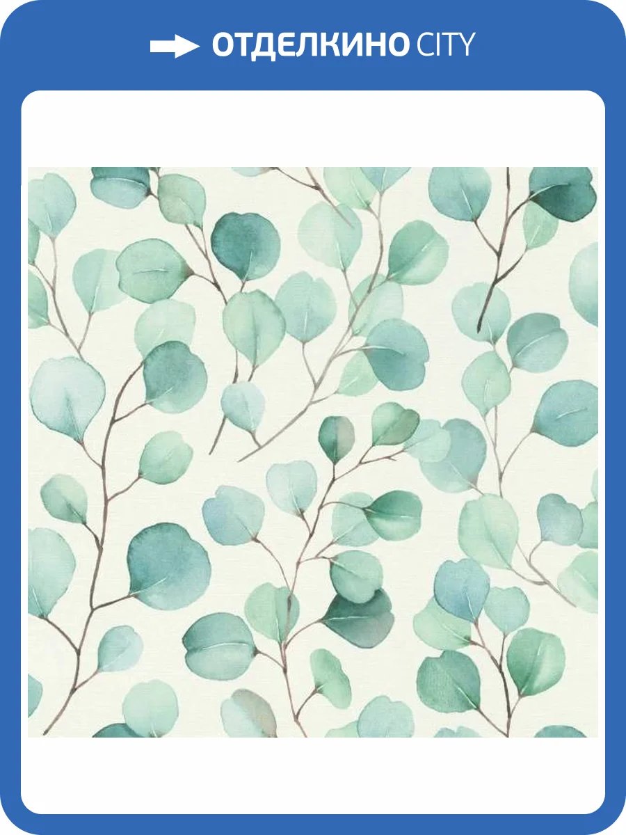 Обои Rasch Selection Vinyl/Vlies 691702 фото 2