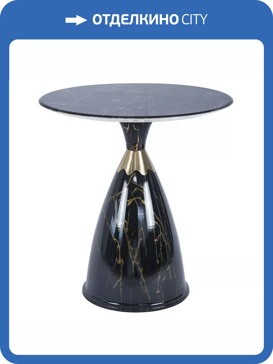 Кофейный столик Bradex Home Secret FR 1038 чёрный мрамор, металл, керамика 40x40x54 фото 2