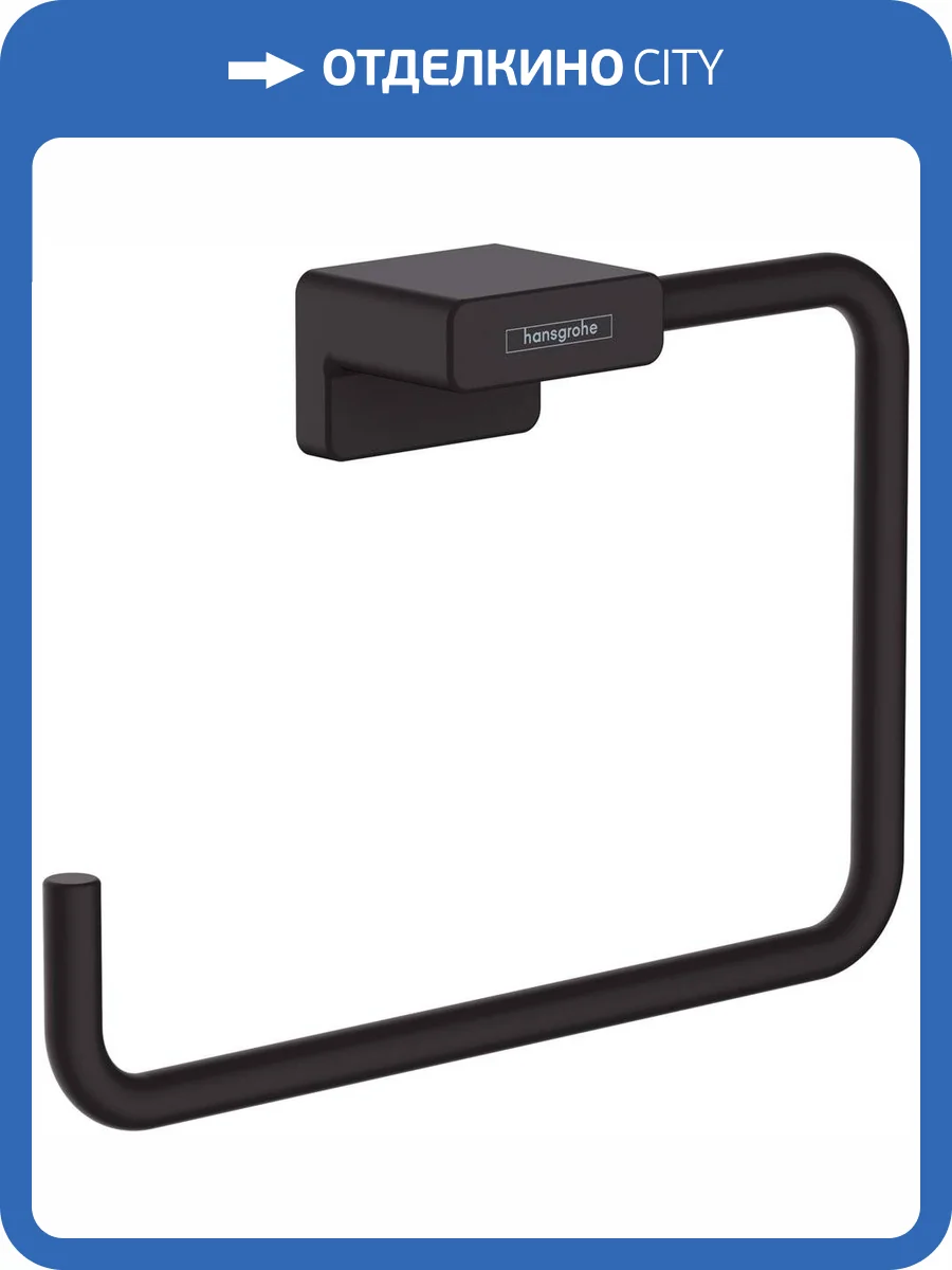 Полотенцедержатель Hansgrohe AddStoris 41754670 матовый черный фото 3