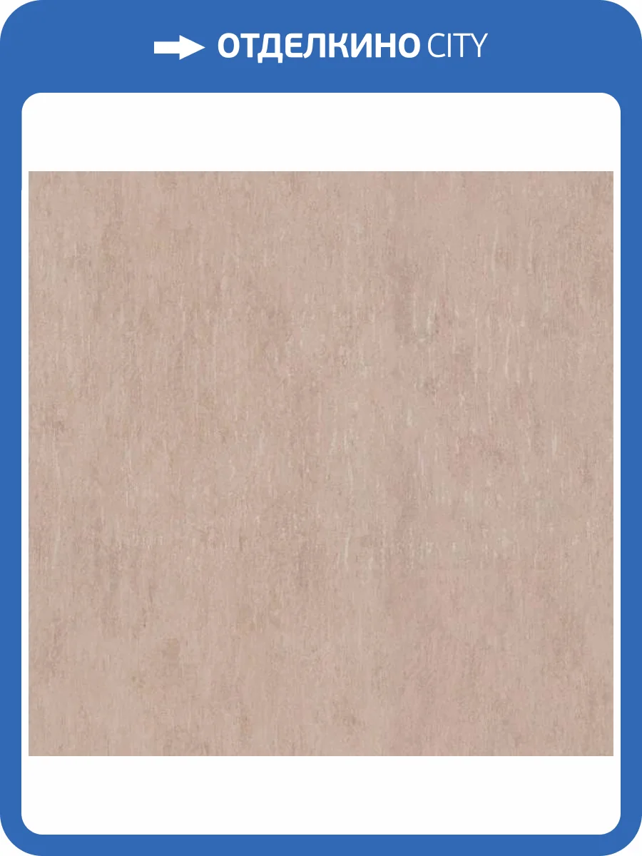 Обои Fipar Modelli di Vita R 22665 фото 2