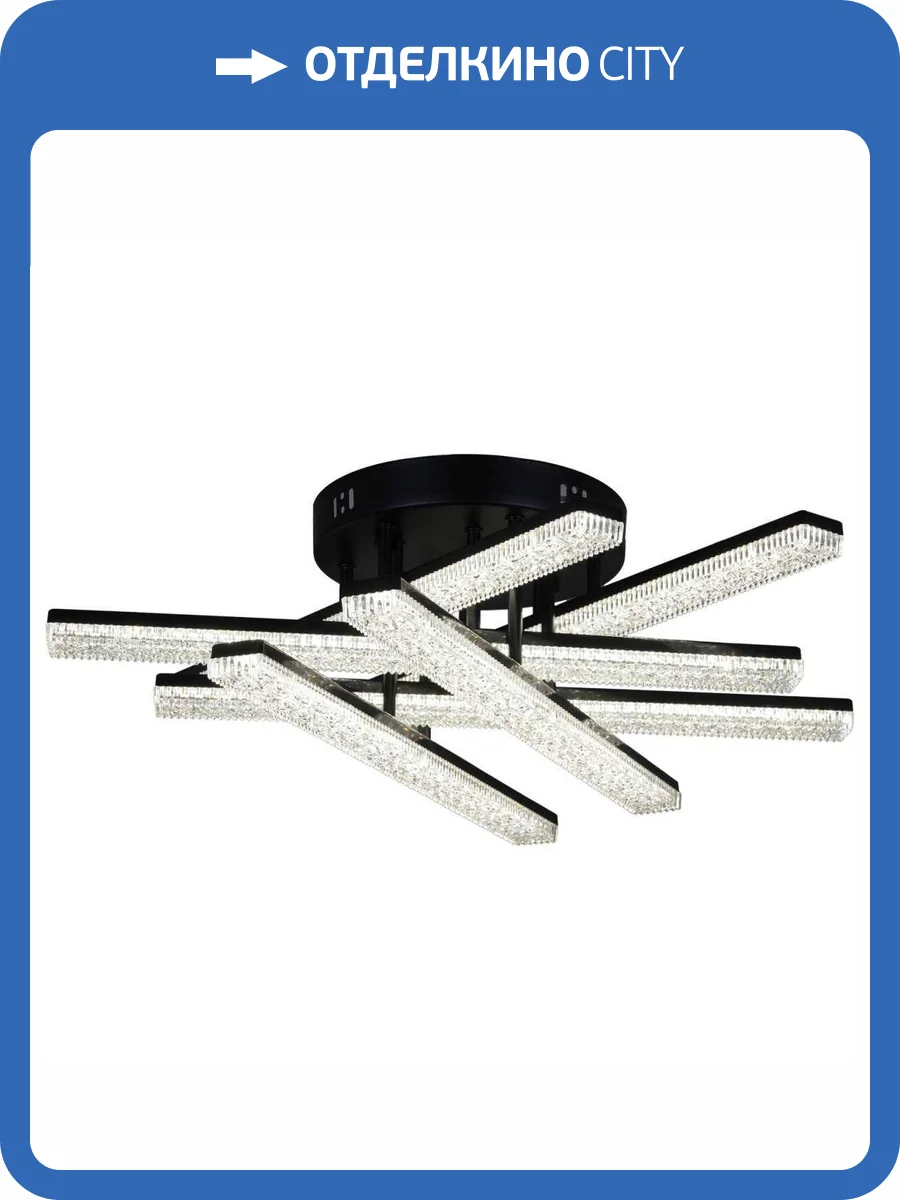Потолочный светильник Reluce 03749-3.3-06C BK фото 6