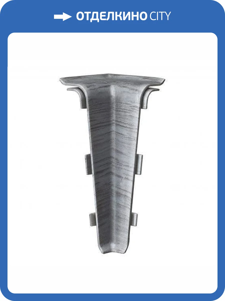 Внутренний угол Arbiton Indo LM-70 Алюминий 17 26x70 (2 шт) фото 2