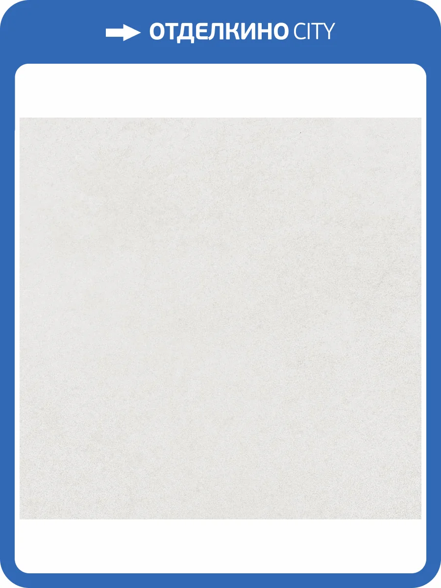 Керамическая плитка Creto Base DB_017 3 20x20 фото 4