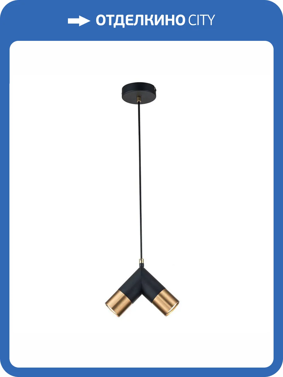 Подвесная люстра Indigo Doppio 11036/2P Black V000451 фото 5