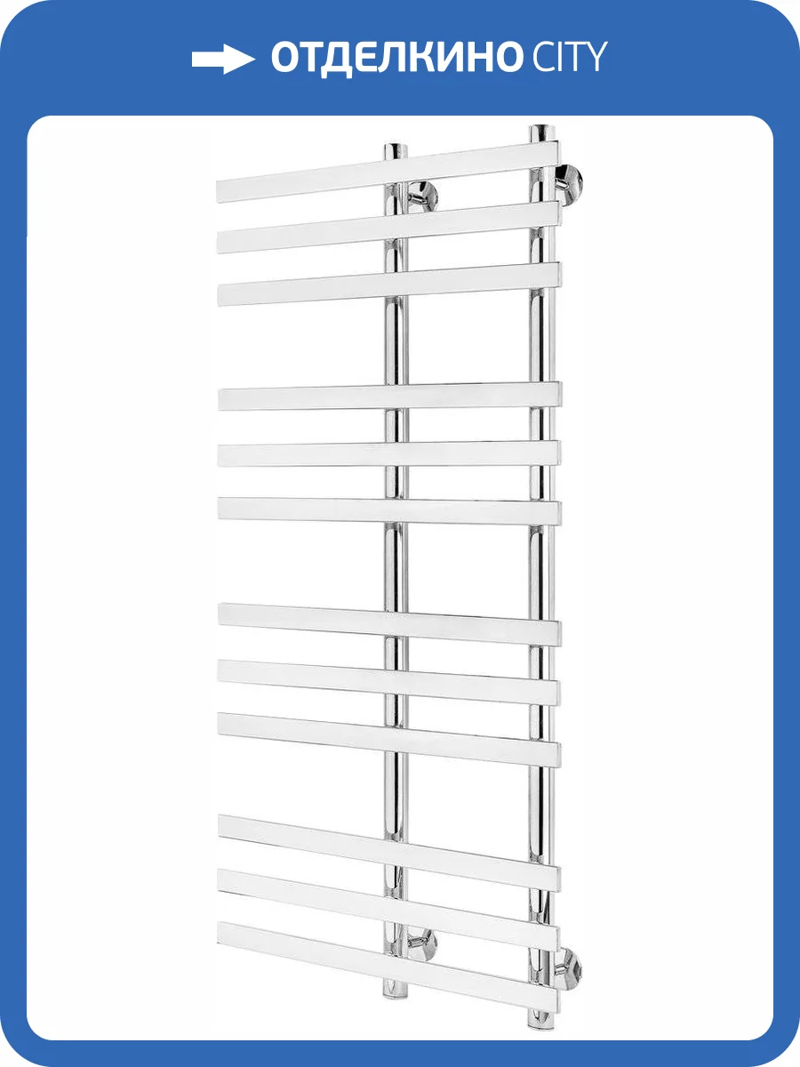 Полотенцесушитель водяной Secado Понтида 3 100х50, хром, с комплектом подключения фото 6