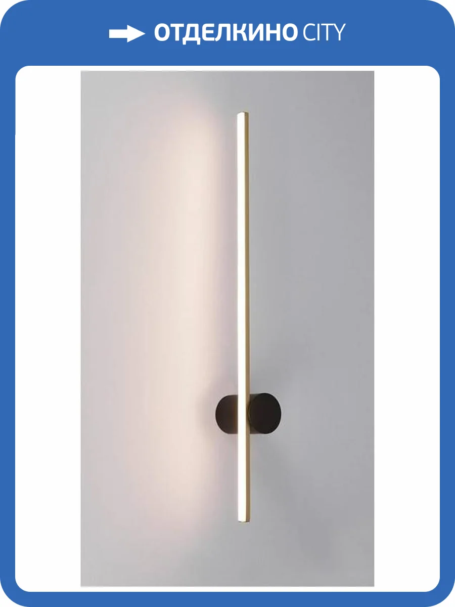 Бра Aployt Beatris APL.056.01.09 фото 2