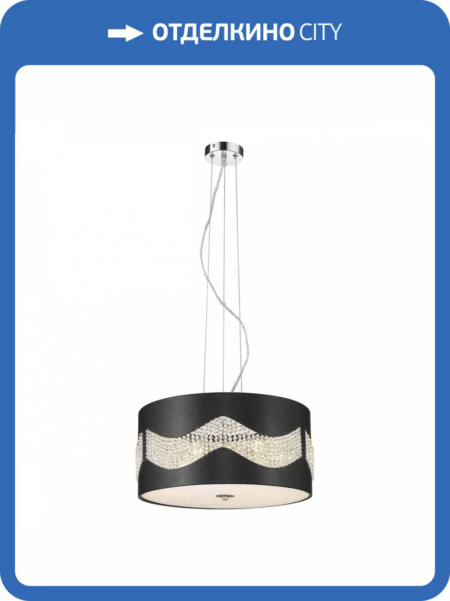 Подвесной светильник Wertmark Adriana WE394.06.023 фото 2