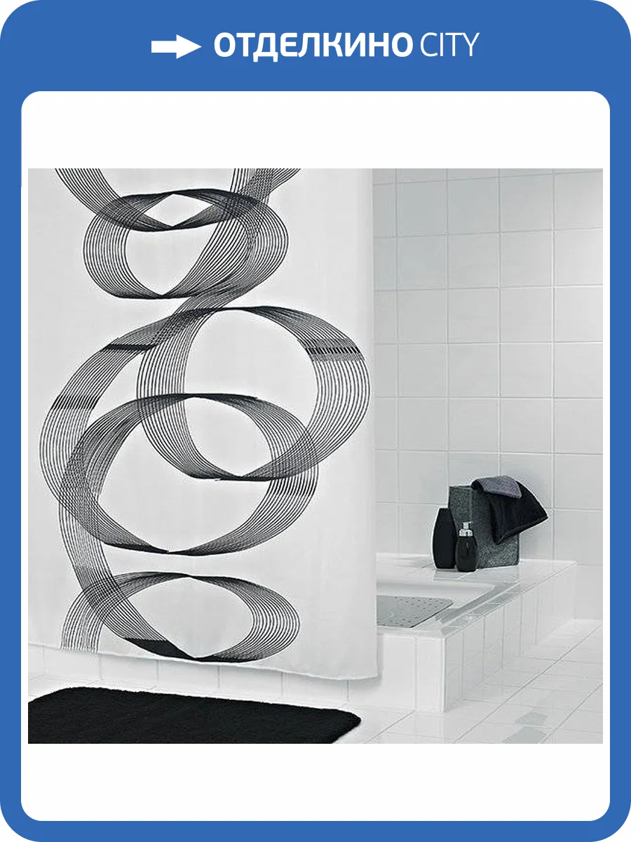 Штора для ванной Ridder Loop 42346 фото 4