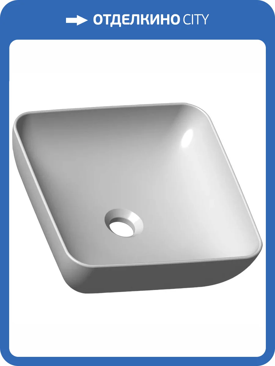 Раковина Ravak Uni XJX01138001 B Slim 38 см фото 6