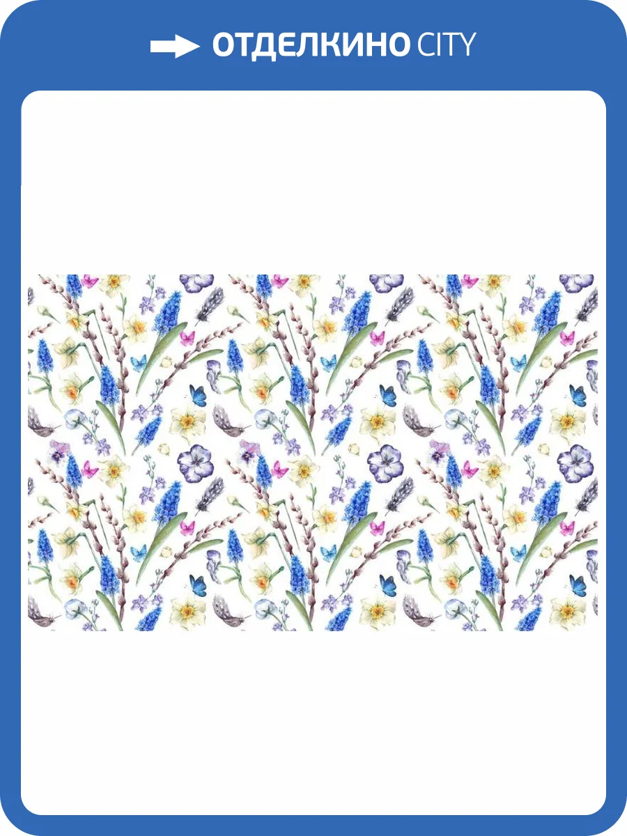 3D Фотообои Artegrafico «Акварельные цветы» PRV-001 канвас фото 2