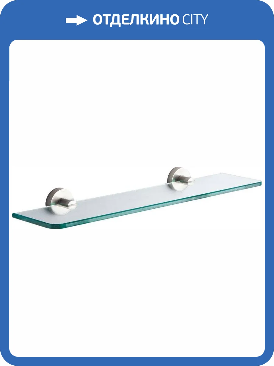 Полка Fixsen Modern FX-51503 фото 2