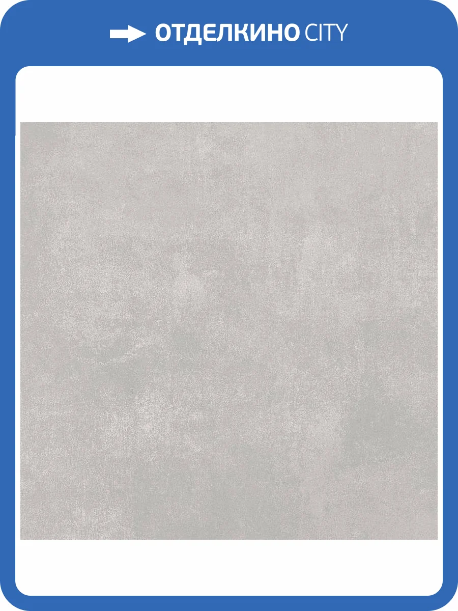 Обои Bernardo Bartalucci Bigi Plus 5092-9 фото 2