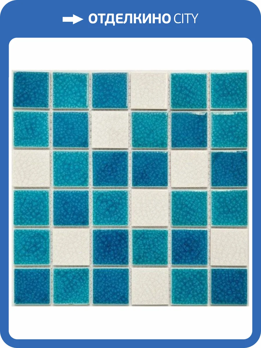 Мозаика NSmosaic Porcelain series PW4848-26 306x306 фото 2