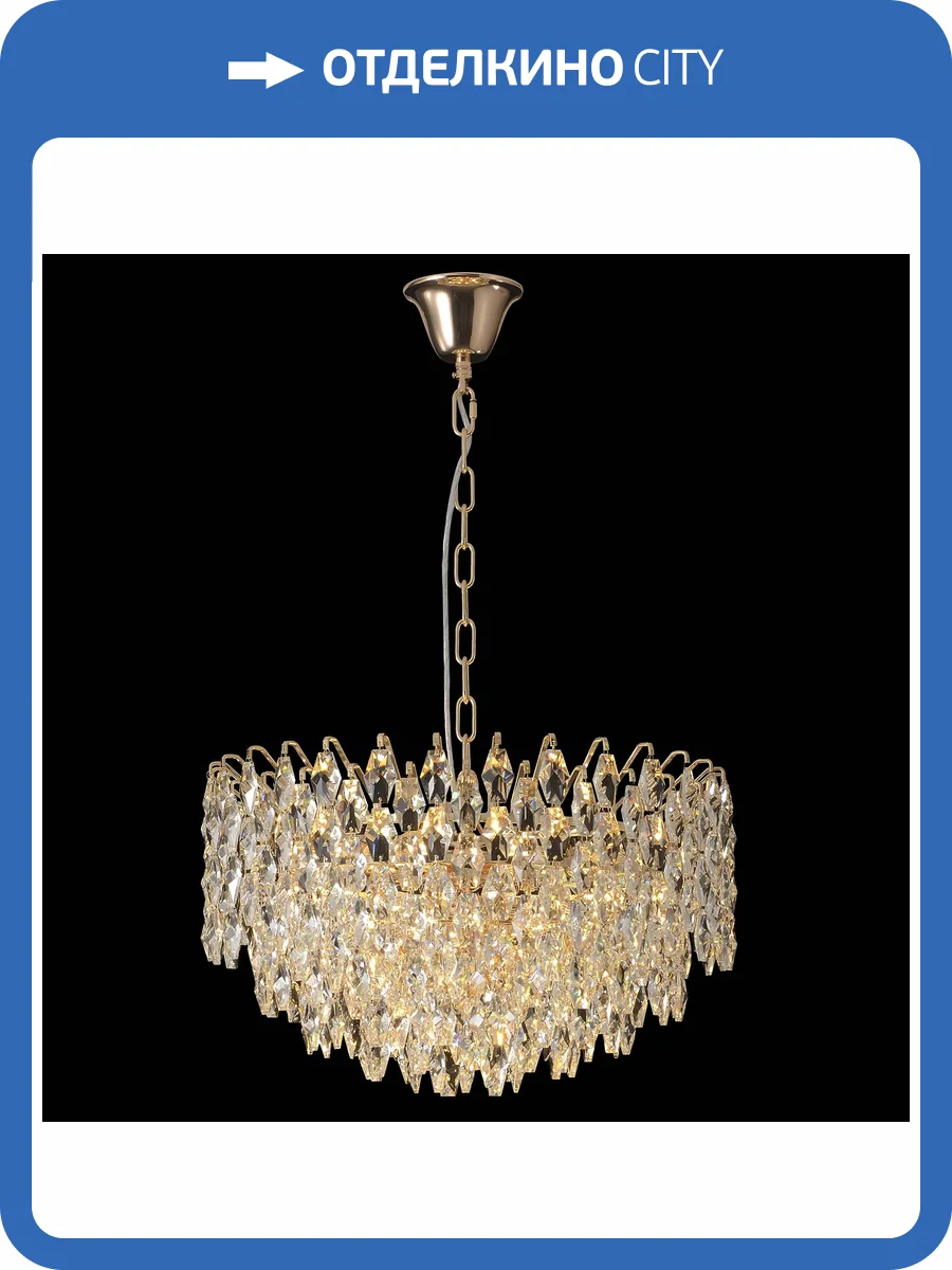 Люстра Crystal Lux Hedonist HEDONIST SP12 фото 8