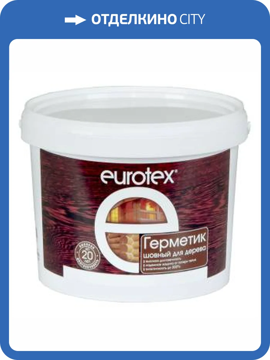 Герметик шовный для дерева EUROTEX акриловый калужница 3 кг фото 2