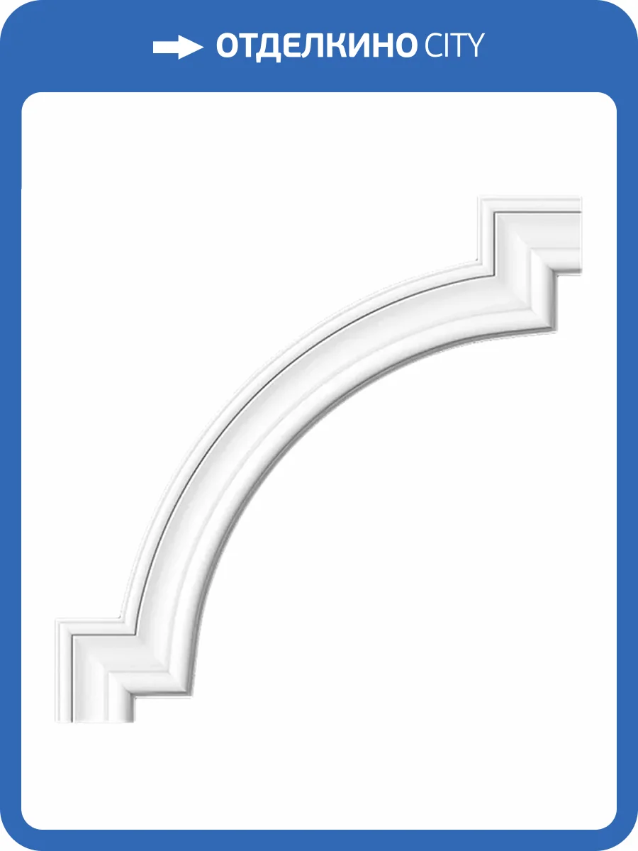 Угол Artpole SU4 18.4x18.4x1.2 фото 2