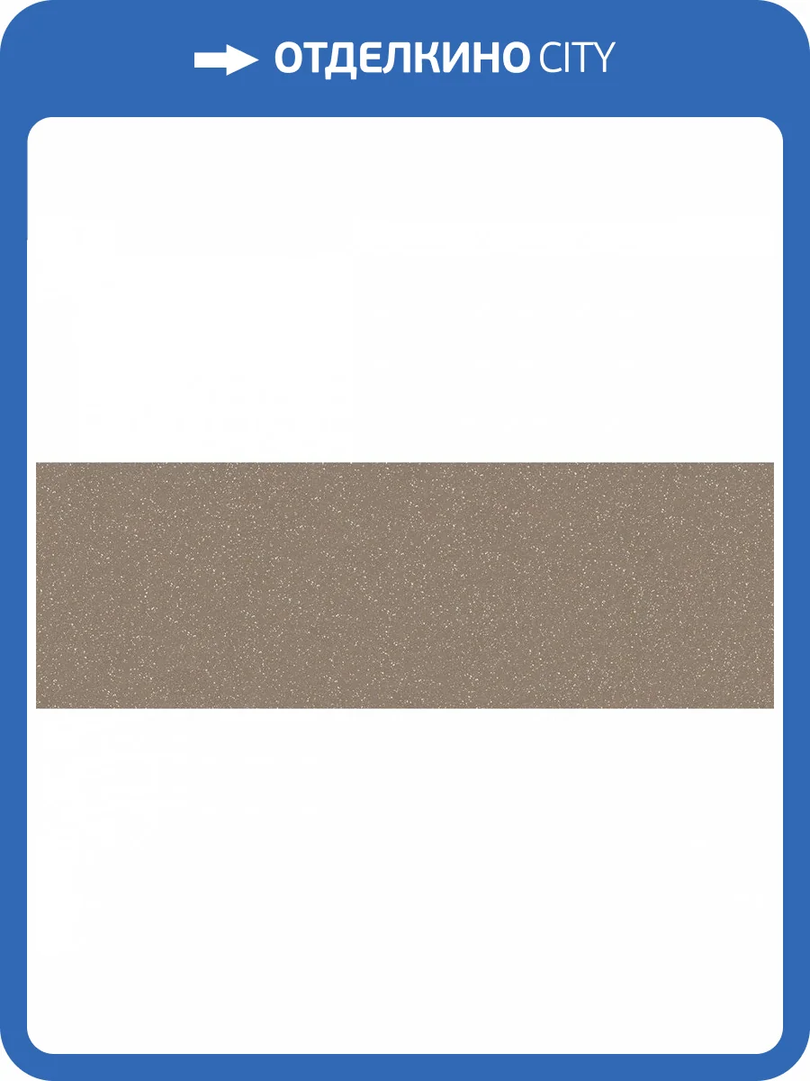 Керамогранит Staro Slab Polished Gravel Olive 80x240 фото 3