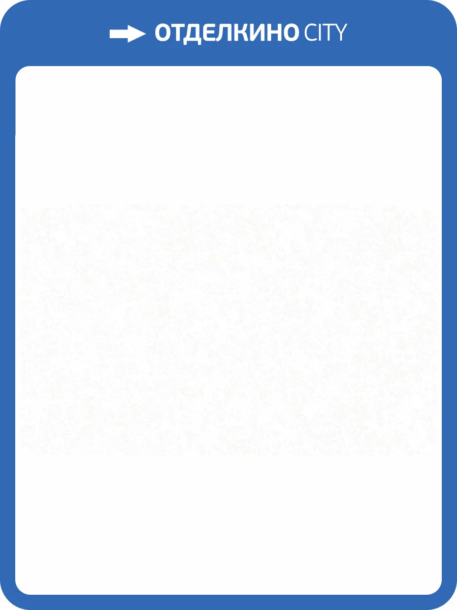 Обои Grandeco Originale R166001 фото 2