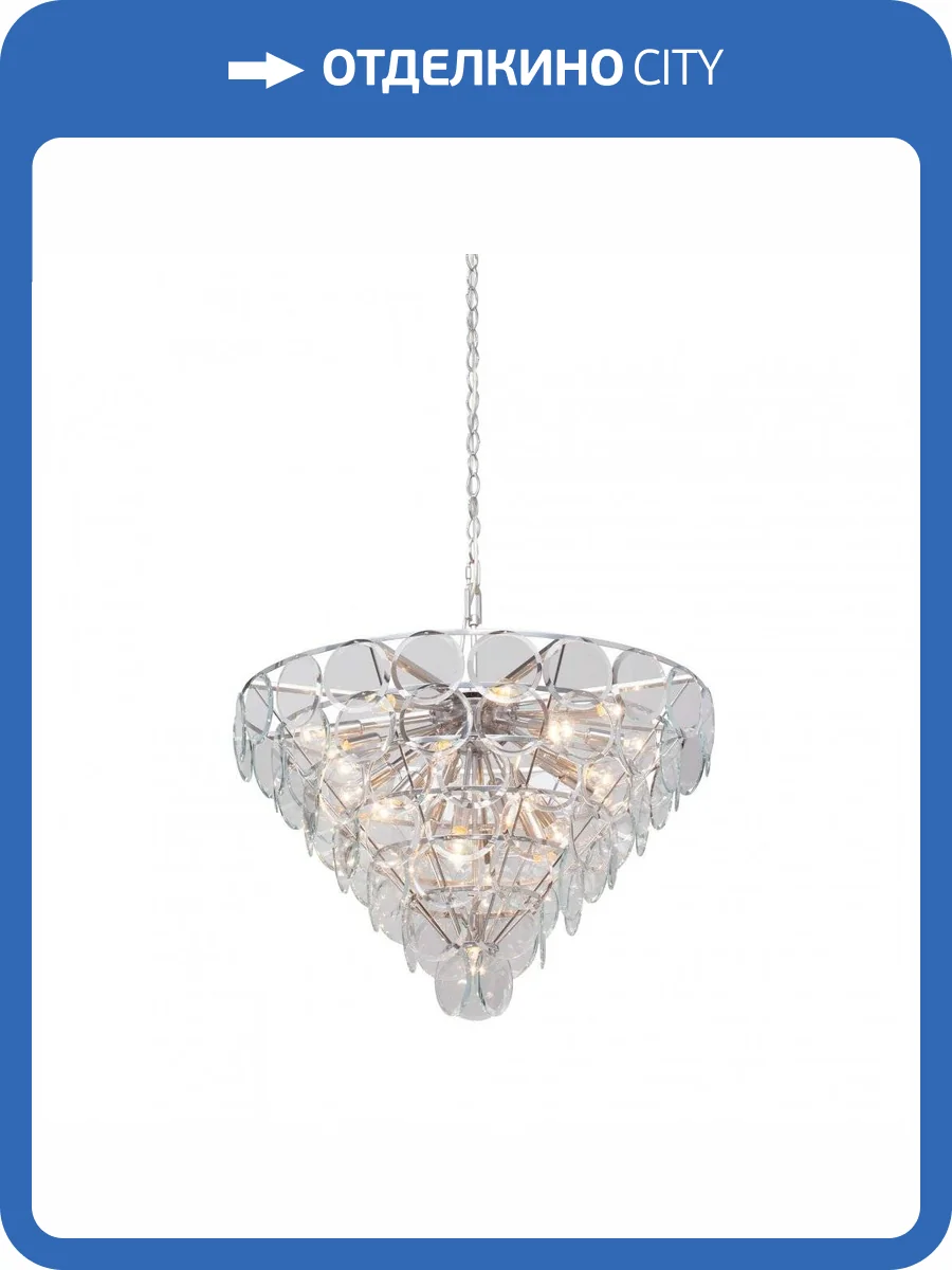 Подвесная люстра Vitaluce V5834-9/25 фото 4