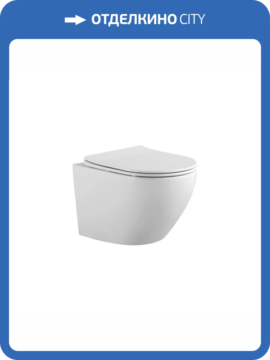 Унитаз подвесной Aquatek Европа AQ1901-00 безободковый фото 13