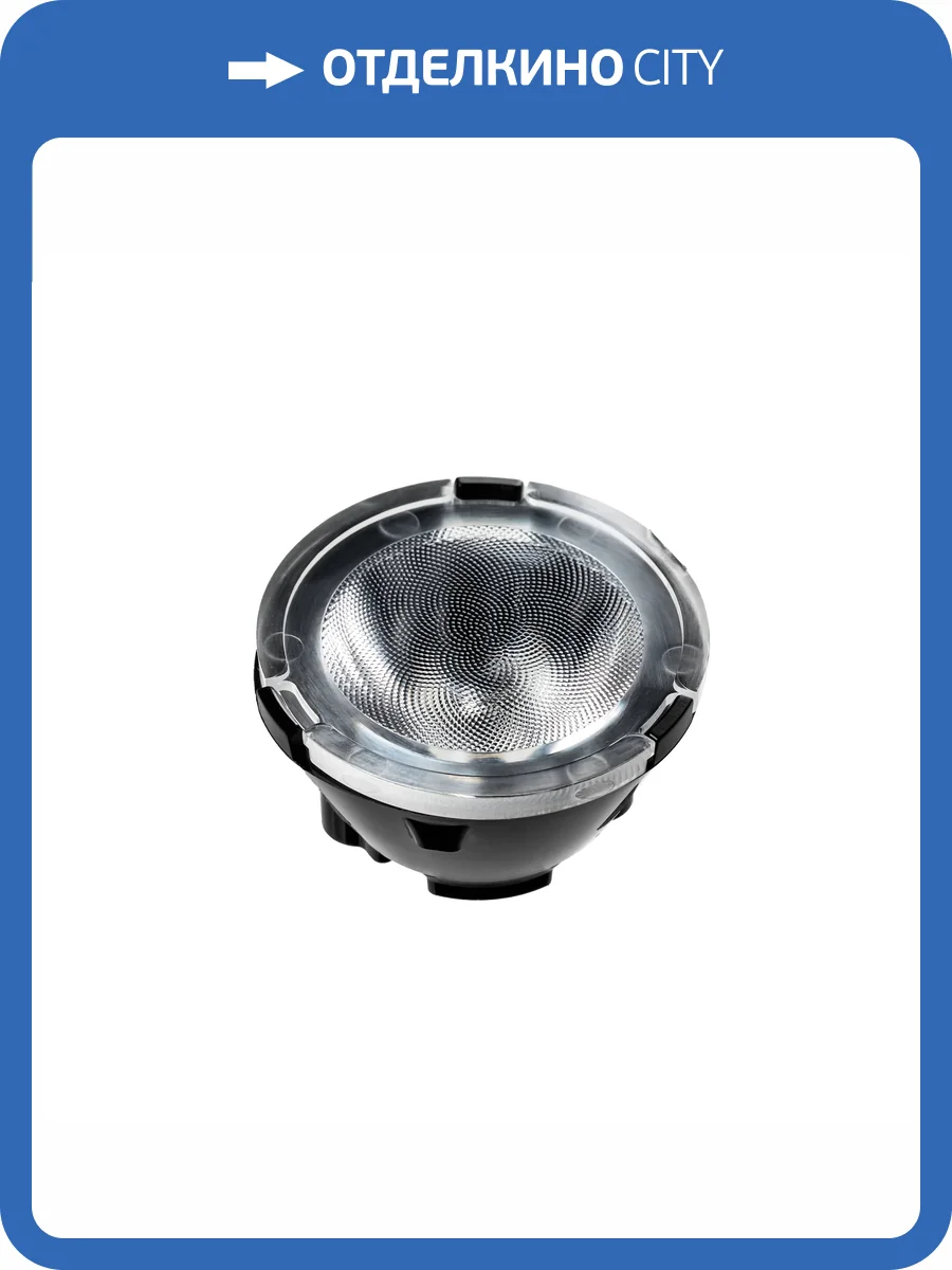 Внутренняя линза Lightstar Spira 74203 36G фото 2