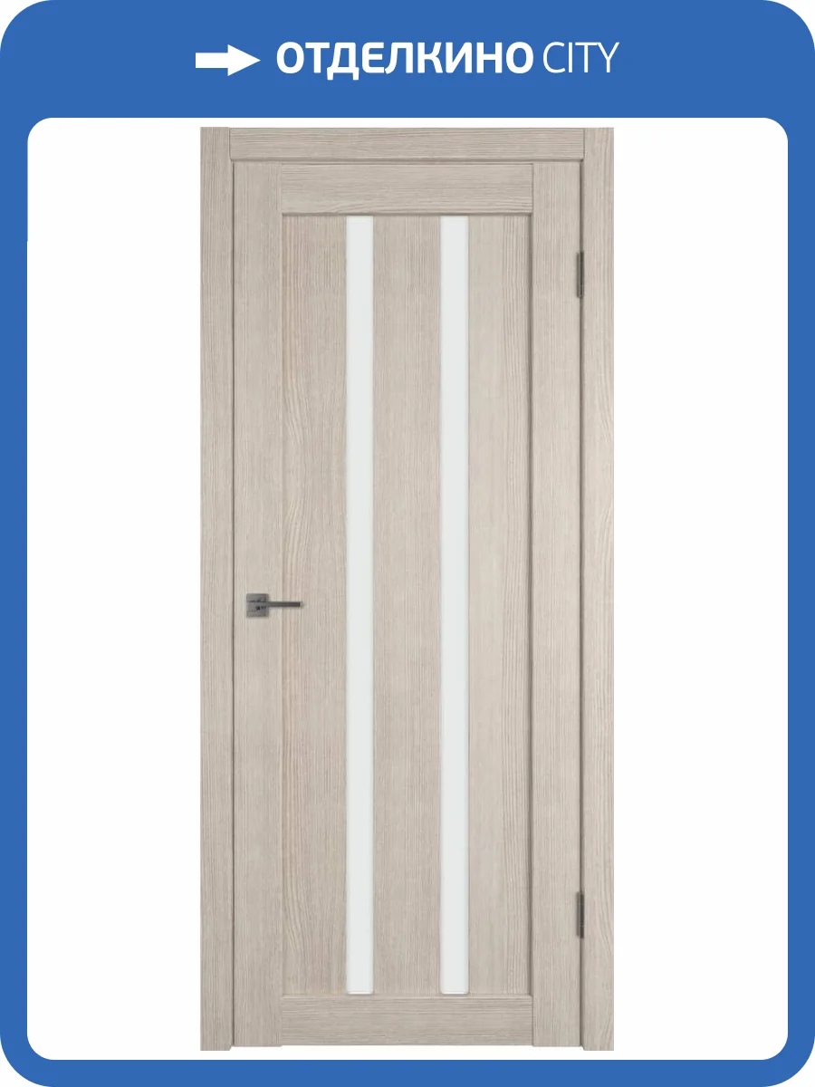 Межкомнатная дверь Владимирская Фабрика Дверей Atum 2 Cappuccino стекло White Cloud 700x2000 фото 2